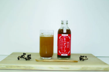 奈良県クラフトコーラ誕生！和漢伝統薬・陀羅尼助をモチーフにした「湧き水のキハダコーラ」