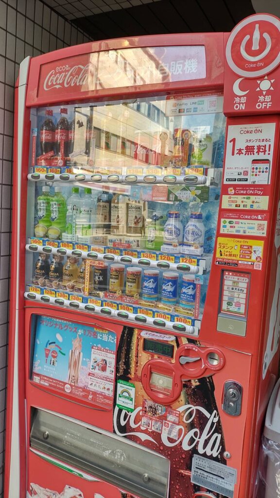 自動販売機のサブスク「Coke ON Pass」を使ってみた【その1】│Cola Fan（コーラファン）