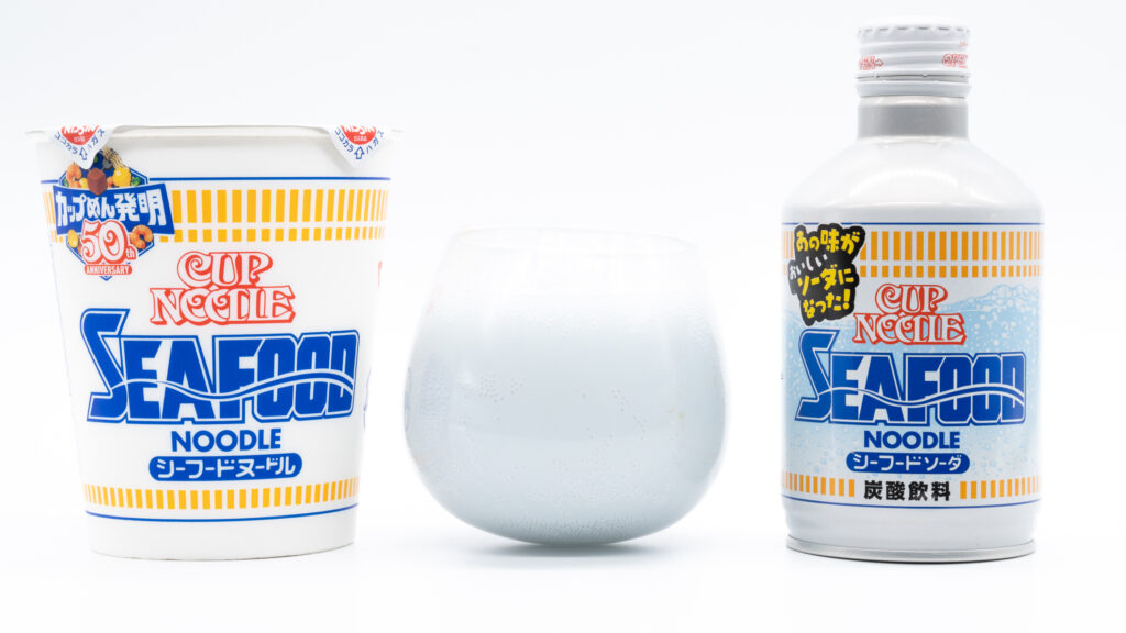 日清食品 - 日清 カップヌードル50周年 スペシャルアソートBOX 3個 ソーダ 想像の斜め上を行く味。カップヌードルの「ソーダ」がAmazonなど
