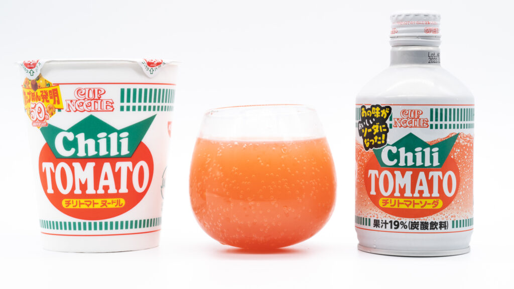 日清食品 - 日清 カップヌードル50周年 スペシャルアソートBOX 3個 ソーダ 勘弁してくれ】日清食品 カップヌードル 50周年記念 ！「カップ