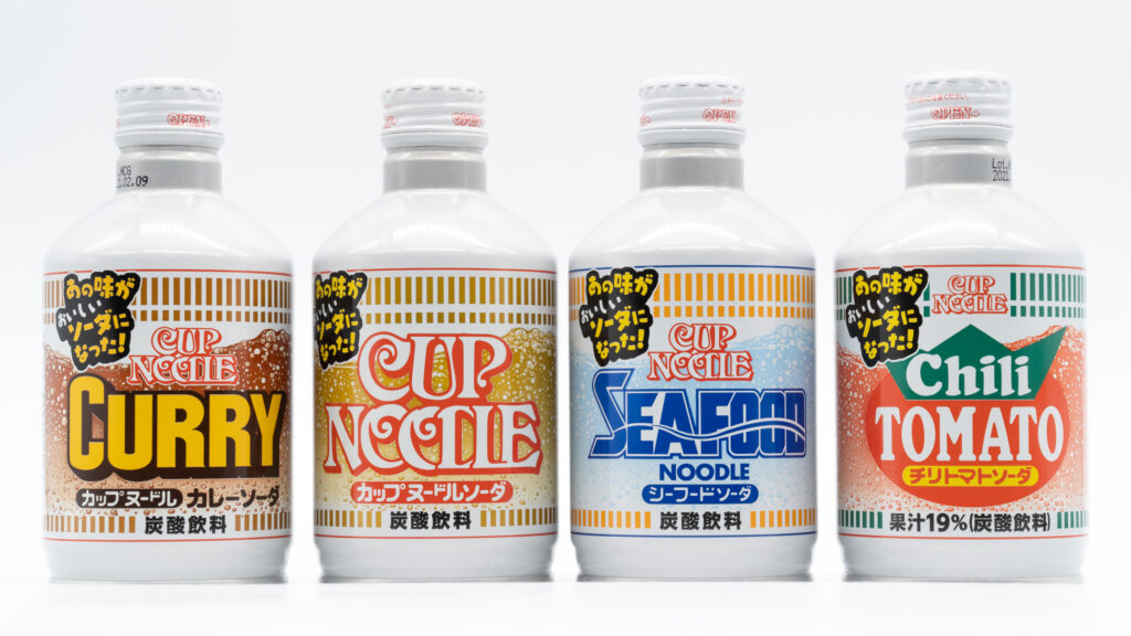 勘弁してくれ】日清食品 カップヌードル 50周年記念 ！「カップ