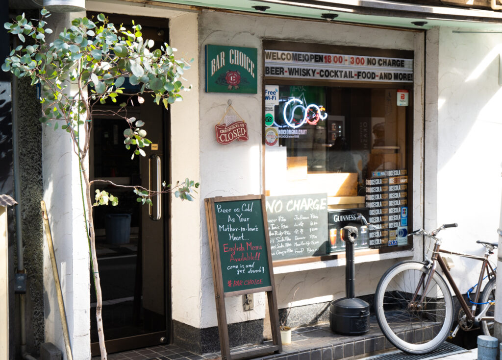 bar choice、店舗外観