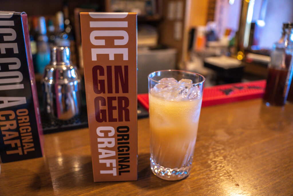 CHOICE GINGER ORIGINAL CRAFT