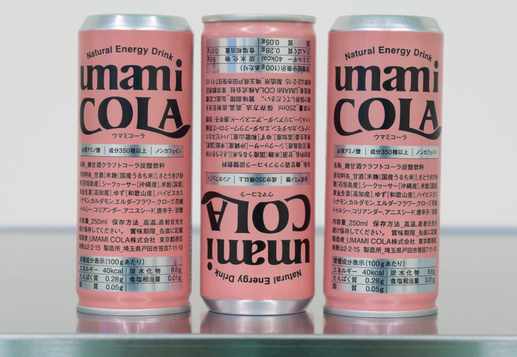 UMAMICOLAの缶３本