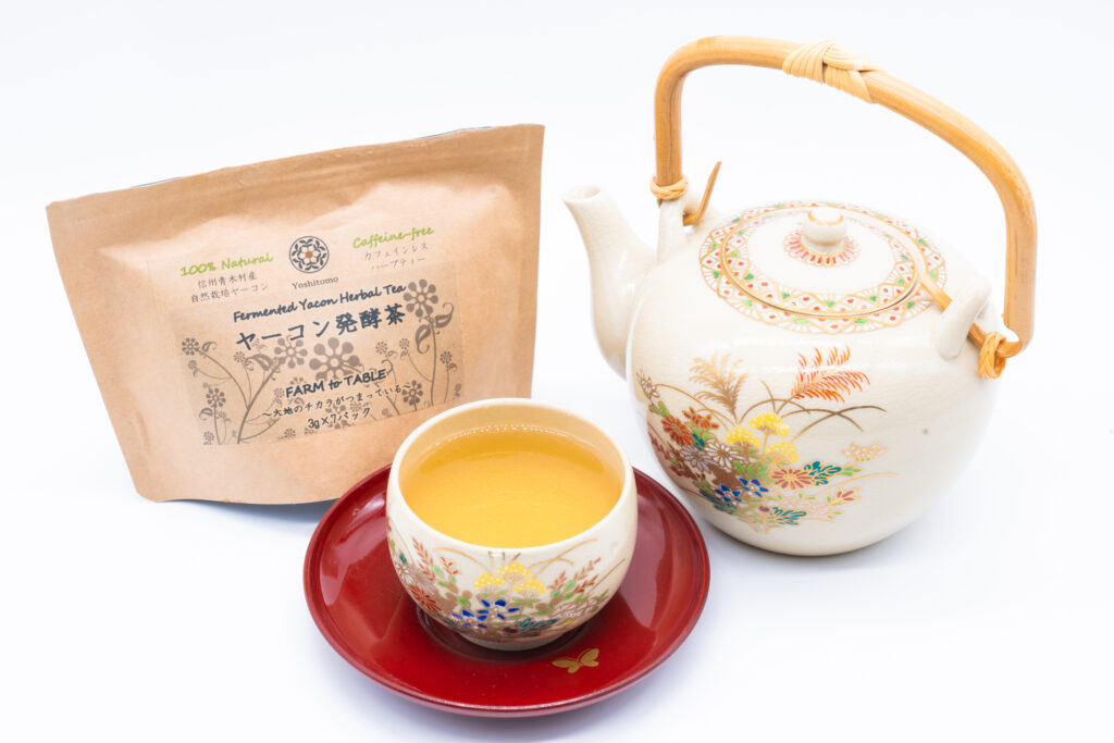 ヤーコン発酵茶